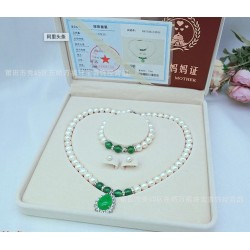Juego de collar, pulsera y aretes de perlas cultivadas y ágata PUL00035