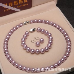 CONJUNTO DE PERLAS CULTIVADAS,INCLUYE UNA PULSERA, COLLAR Y ARETES PUL00034 CONJUNTO DE PERLAS CULTIVADAS,INCLUYE UNA PULSERA, COLLAR Y ARETES PUL00034