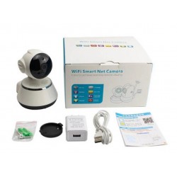 Camara de seguridad giratoria, modelo XG-V380, con visión nocturna AUT00013 Camara de seguridad giratoria, modelo XG-V380, con visión nocturna AUT00013