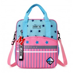 Mochila para los libros con correas ajustables MOC00110 Mochila para los libros con correas ajustables MOC00110