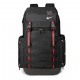 Mochila Nike grande unisex MOC00376