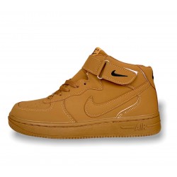 Nike SPORTSWEEAR Zapatillas de baloncesto  ZAP00363