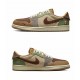 Zion Williamson x Jordan Air 1 retro low og "voodoo"  ZAP00753